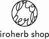 iroherb shop